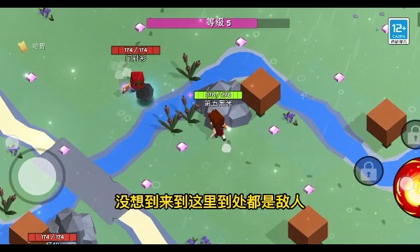 魔法生存大师游戏下载-魔法生存大师安卓版下载 v1.0.0929.01最新版 게임 스크린샷 3