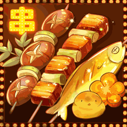 Midnight قولايلىق دۇكىنى ئويۇنىنى چۈشۈرۈڭ - Midnight قولايلىق دۇكىنىنىڭ 4.1 نۇسخىسىنى چۈشۈرۈڭ