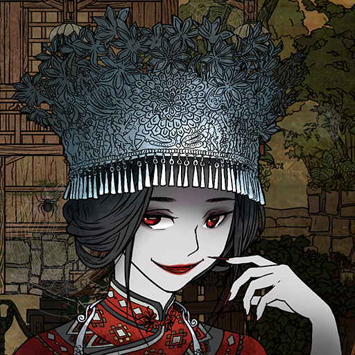 湘西的那些事儿游戏下载-湘西的那些事儿下载 v1.0.0