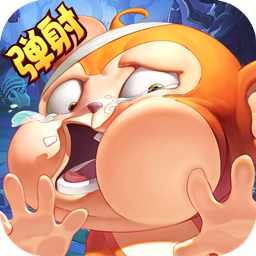 Monkey's Busy Battle Game татаж авах - Monkey's Busy Battle Game татаж авах