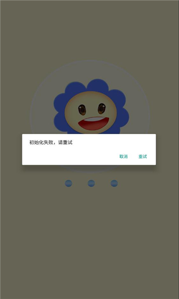 打败僵尸群红包版下载-打败僵尸群游戏下载 v1.0安卓版 게임 스크린샷 1