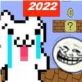 世界上最牛遊戲下載-世界上最牛遊戲最新版2026下載 v1.0