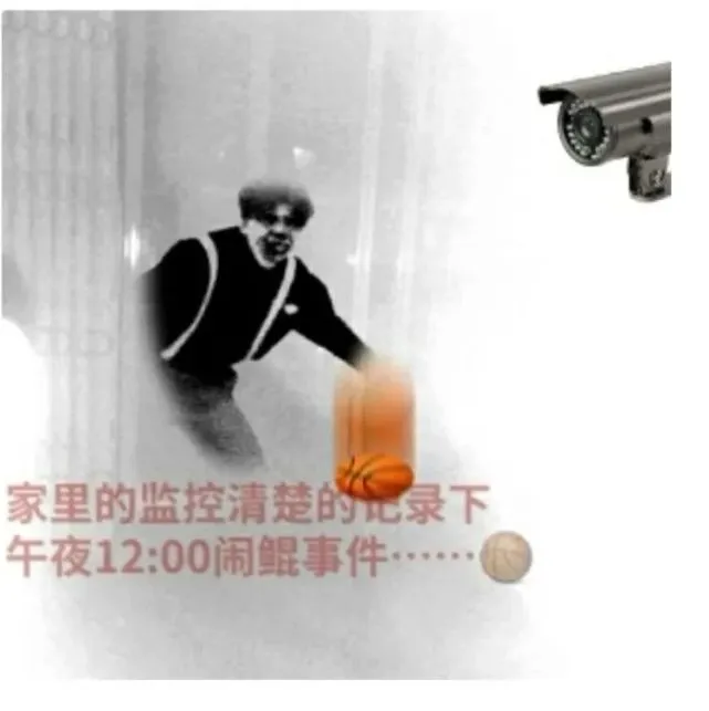 "쿤 블록을 밟지 마세요" 미니게임 다운로드 링크 - "쿤 블록을 밟지 마세요" v1.0 다운로드