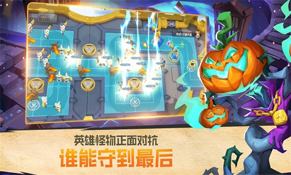流浪守护者游戏下载-流浪守护者手游官方版下载 v1.0.3 Тоглоомын зураг 3