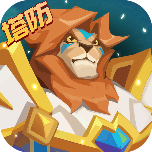 Wandering Guardians ئويۇنىنى چۈشۈرۈڭ - Wandering Guardians v1.0.3 نىڭ رەسمىي يانفون ئويۇن نۇسخىسىنى چۈشۈرۈڭ