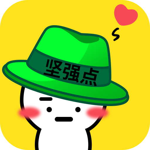 "ཞྭ་མོ་ལྗང་ཁུ་ལ་སྡང་བ་"ཞེས་པའི་རྩེད་མོ་ཕབ་ལེན། - "ཞྭ་མོ་ལྗང་ཁུ་ལ་སྡང་བ་"v1.0.1ཕབ་ལེན་བྱས།