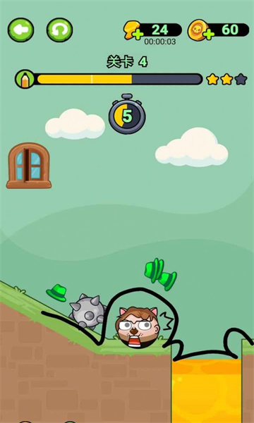 讨厌绿帽子游戏下载-讨厌绿帽子下载 v1.0.1 游戏截图 3