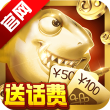 Crazy Fishing ئويۇنىنى چۈشۈرۈش - Crazy Fishing رەسمىي نۇسخىسىنى چۈشۈرۈش v7.3.1