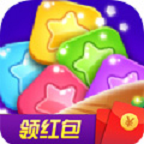 超神消消樂遊戲下載-超神消消樂紅包版下載 v1.0.4最新版