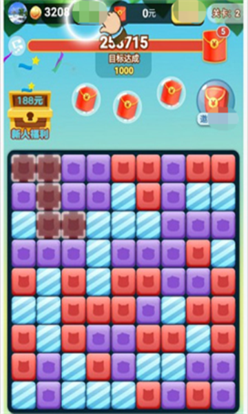 超神消消乐游戏下载-超神消消乐红包版下载 v1.0.4最新版 游戏截图 2