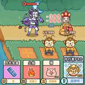 100% Aura Battle Royale 다운로드 - 100% Aura Battle Royale v1.0 최신 버전