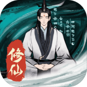 "함께 불멸을 수련하자" 게임을 다운로드하세요 - "함께 불멸을 수련하자" 공식 버전 1.0.2(최신 버전)를 다운로드하세요.