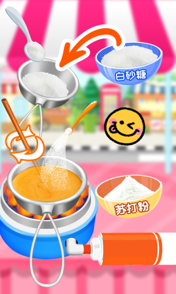 椪糖吧游戏安卓版