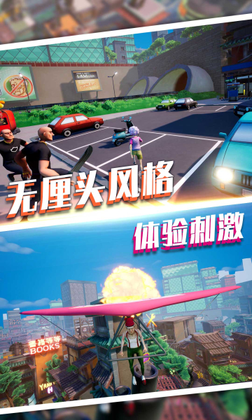 魔力专家我最强游戏