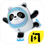 冰墩墩快跑游戏下载-冰墩墩快跑安卓版下载 v1.4.1