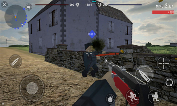 像素人绝地求生游戏下载-像素人绝地求生手机版下载 v0.2.0安卓版 游戏截图 2