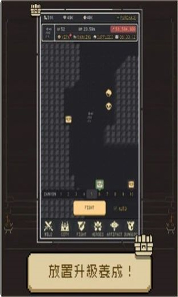 编码英雄游戏下载-编码英雄安卓版(Code Heroes)下载 v1.0.2468 游戏截图 1