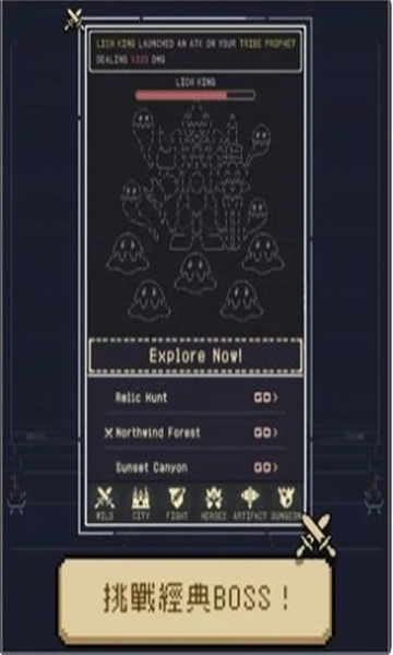 编码英雄游戏下载-编码英雄安卓版(Code Heroes)下载 v1.0.2468 游戏截图 3