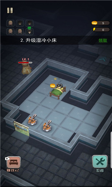 荒野巡查游戏下载-荒野巡查安卓版下载 v1.0最新版 游戏截图 2