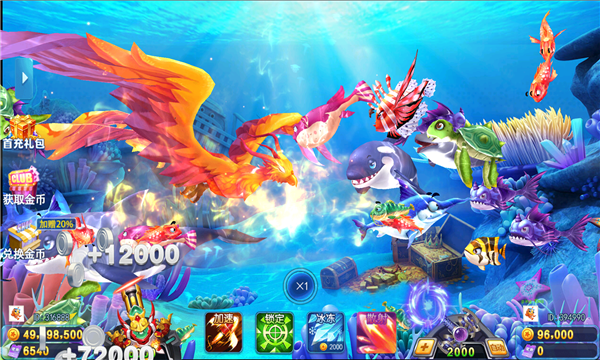 霹雳捕鱼下载-霹雳捕鱼游戏下载 v1.0.2官方版 རོལ་རྩེད་པར་རིས། 3