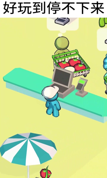 我的连锁超市下载-我的连锁超市游戏下载 v1.2.0最新版 游戏截图 1