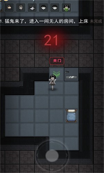 鬼才大作战无限金币版破解版