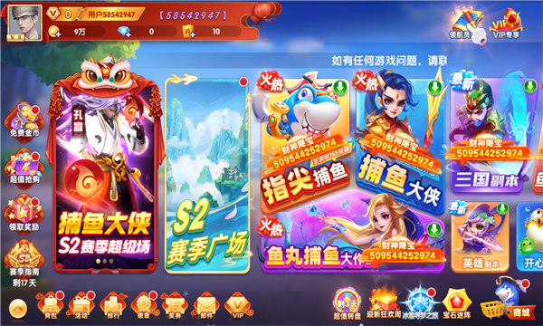 Screenshot_20220318-160107.png