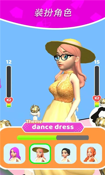 超级走秀时装大战(catwalk fashion battle)