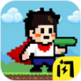 ཕབ་ལེན་བྱེད་པ། iwanna2 (Ad-Free) - ཕབ་ལེན་བྱེད་པ།