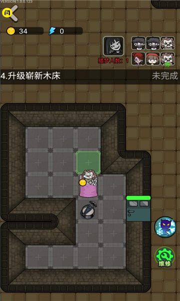 猎梦宿舍2最新无限金币版下载-猎梦宿舍2最新版本免广告下载 v1.1 游戏截图 1