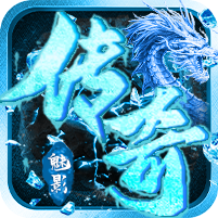 魅影冰雪传奇下载-魅影冰雪传奇2026版下载 v1.1.1