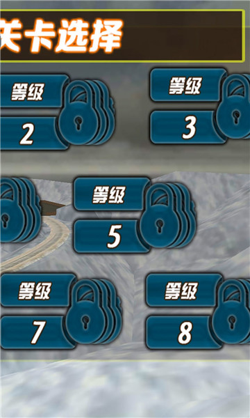 我想回农村游戏下载-我想回农村下载 v1.1 游戏截图 3