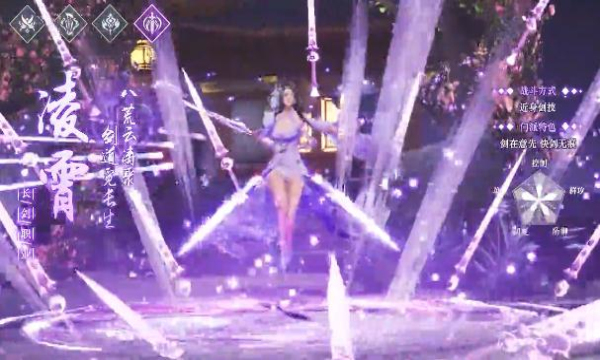 云梦幻境下载安装-云梦幻境手游2026下载 v1.0.3最新版 ئويۇن سۈرىتى 3