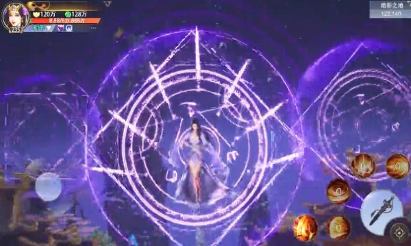 云梦幻境下载安装-云梦幻境手游2026下载 v1.0.3最新版 ئويۇن سۈرىتى 4