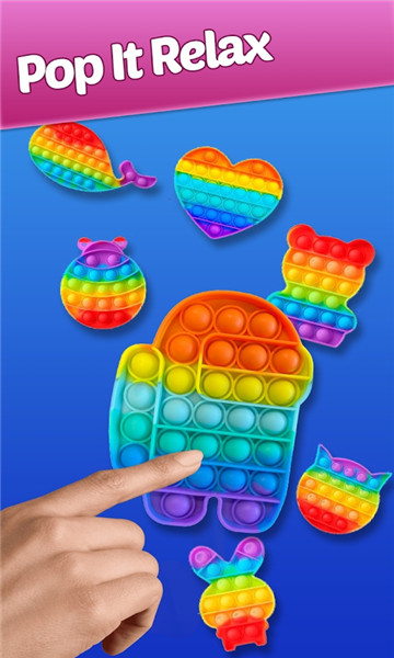 toy relax游戏下载-toy relax下载 v1.0.3 游戏截图 1