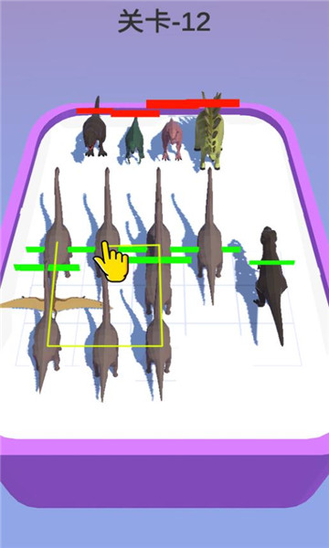 动物融合制作游戏下载-动物融合制作下载 v1.0 游戏截图 1