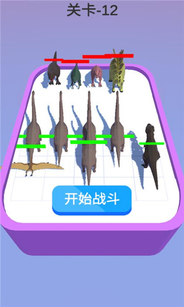 动物融合制作游戏下载-动物融合制作下载 v1.0 游戏截图 3