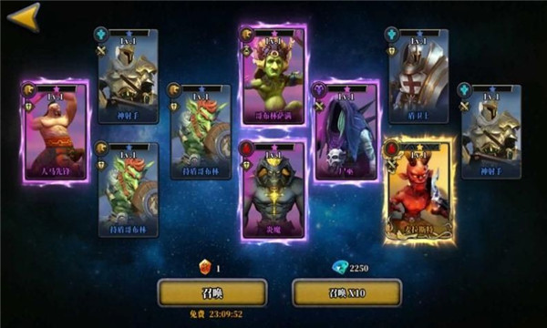 小小魔法家手游下载-小小魔法家游戏下载 v3.5.2 游戏截图 1