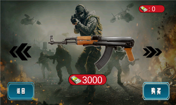 吃鸡活下去游戏下载-吃鸡活下去手机版下载 v1.0安卓版 རོལ་རྩེད་པར་རིས། 1