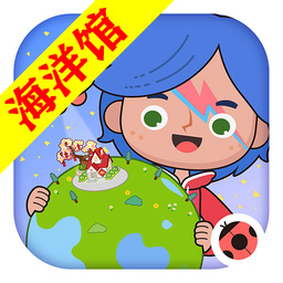 مىگا بازىرى دۇنيا ئوكيان باغچىسىنىڭ رەسمىي چۈشۈرۈشى - مىگا بازىرى دۇنيا ئوكيان باغچىسىنىڭ ئەڭ يېڭى نۇسخىسى v1.80 نى چۈشۈرۈش