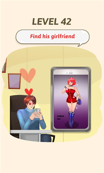 Brain Story Tricky游戏下载-Brain Story Tricky安卓版下载 v1.1 게임 스크린샷 3