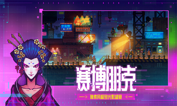 迷雾侦探手机版下载-迷雾侦探下载 v1.0.49安卓版 游戏截图 1