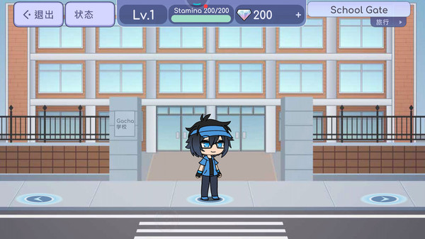 扭蛋装扮游戏下载-扭蛋装扮俱乐部下载 v1.1.4 Тоглоомын зураг 1