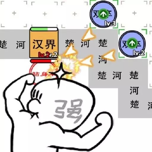 무제한 코인이 포함된 Laying Down Chess 최신 버전(v1.5.3)을 다운로드하세요 - 광고 없는 Laying Down Chess 최신 버전입니다.