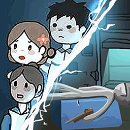 明日之谁后死游戏下载-明日之谁后死加强版下载 v1.0.0