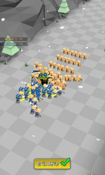 小小统帅免费购买版