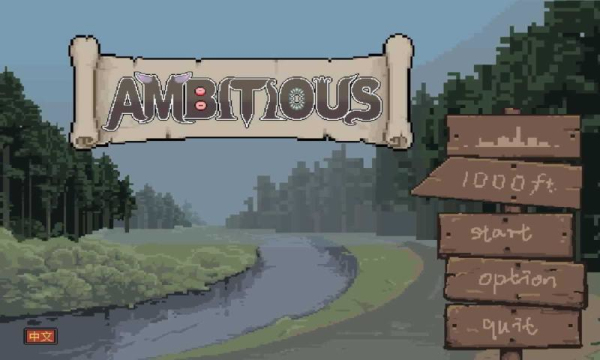 镇惊安卓版下载-镇惊游戏下载 v1.01.08官方版 游戏截图 2