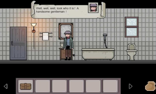 镇惊安卓版下载-镇惊游戏下载 v1.01.08官方版 游戏截图 4