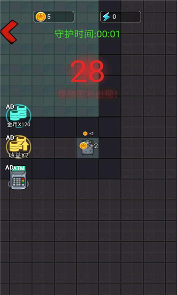 小姐姐历险记无限金币下载-小姐姐历险记免广告下载 v1.0 ئويۇن سۈرىتى 2