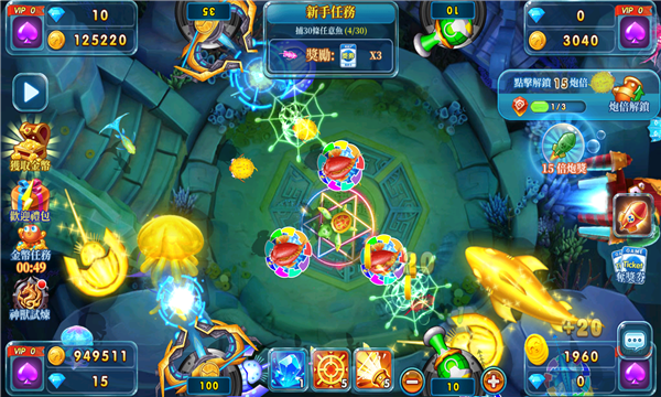 黄金捕鱼场2026下载-黄金捕鱼场online最新版下载 v1.0.4.8.2官方版 ئويۇن سۈرىتى 3